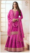 Bhavya By Vinay Kervin Moga Silk Wholesale Wedding Salwar Suits Suppliers In Mumbai